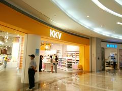 -KKV(深圳kk one 店)