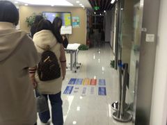 -新航道雅思托福·留学·考研培训(人民广场校区)