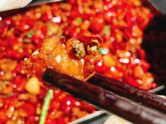 辣子鸡-荣公子创意菜