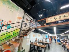 -小狗面馆·杭帮拌川·片儿川(大沽路店)