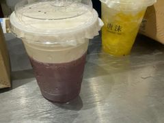 -唐沫茶兮(仓山万达金街店)