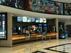 -AMG海上明珠影城(上海环球港RealDCinema店)