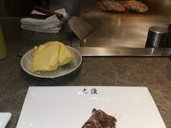 -大渔铁板烧(花园道店)