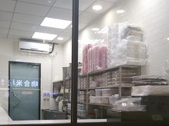 -味多美蛋糕(灯市口店)