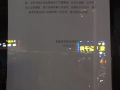 -皇家美孚(海云庵店)