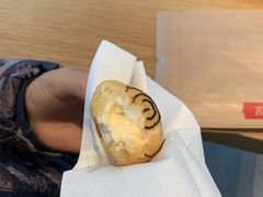 -Tims天好咖啡·贝果(凯德大峡谷购物中心店)