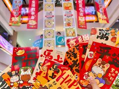 -西北轻工批发市场