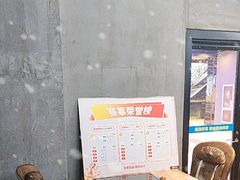 -网鱼网咖·电竞(南开百脑汇店)
