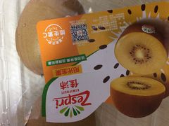-盒马鲜生(岭南新世界店)