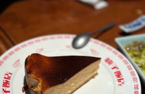 Sweet Fermented Tofu Basque Cake