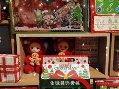 -九木杂物社(大族广场店)