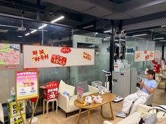 -恒之健私人定制健身(成山店)