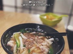 -八角饮楼(虹桥店)