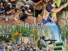 -上海山野camping·户外天幕烧烤·团建拓展营地