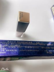 -丝芙兰Sephora