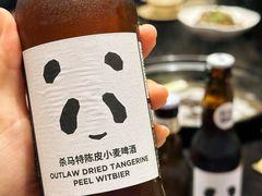 -滇野云南野生菌餐厅