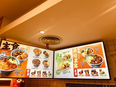 -吉野家(上海美罗城店)