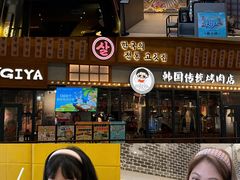 -顺联广场(陈村店)