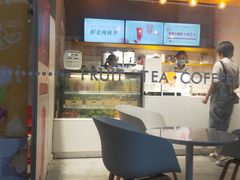 -树夏(鹭洲里店)