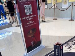 -霸王茶姬(大连万象汇店)