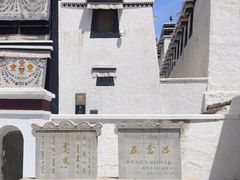 -五当召景区