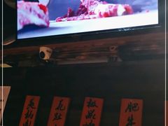 -原牛道·潮汕围炉火锅(讯美店)