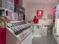 -任天堂Nintendo Switch体验店(天河城店)