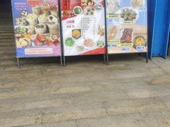 -旺富东海大酒楼(海鲜街店)