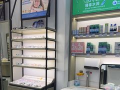 -浙文眼镜(清江西路店)