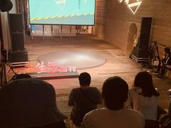 -無用生活空间(北京店)