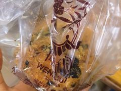 海苔肉松小贝-闻酥园(青羊区文殊坊店)