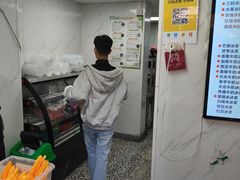 -夏食光安顺小舒冰粉冰浆(甲秀楼店)