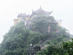 -天姥山