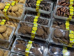 -幸福蛋糕坊(金顶街店)