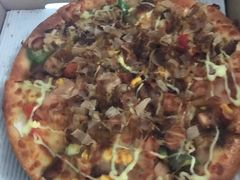 和风照烧鸡肉比萨-尊宝比萨(奥山世纪城店)