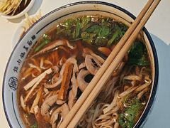 -镇南锅盖面馆(解放路店)