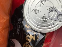 -五芳斋(中山大道总店)