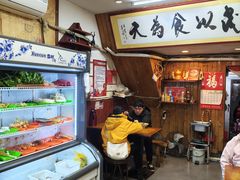 -三爷糟粕醋·鲜鱼汤·海南特色小吃(新华南路店)