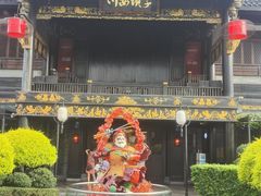 -川西坝子火锅(金沙1.0直营店)