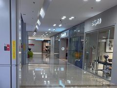 -红星美凯龙北京至尊MALL(东四环中路店)