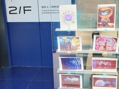 -vivo官方授权体验店(太子路店)