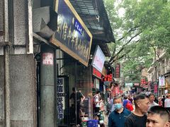 门面-刘信牛羊肉小炒泡馍(回民街店)