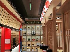 -大和食乐·鲜和牛酸汤火锅(环宇荟店)