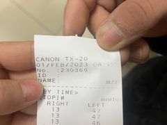 -北京中医药大学东方医院(方庄院区)