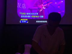 -璞·澐间影院式足道SPA(尚悦湾店)