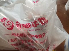 -永顺炸鸡( 立水桥北苑店)