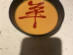 -京韵胡同·酱香羊蝎子火锅涮肉(长寿路店)