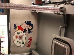 -莫嘎(乌鲁木齐中路店)