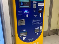 -上海来福士广场-停车场