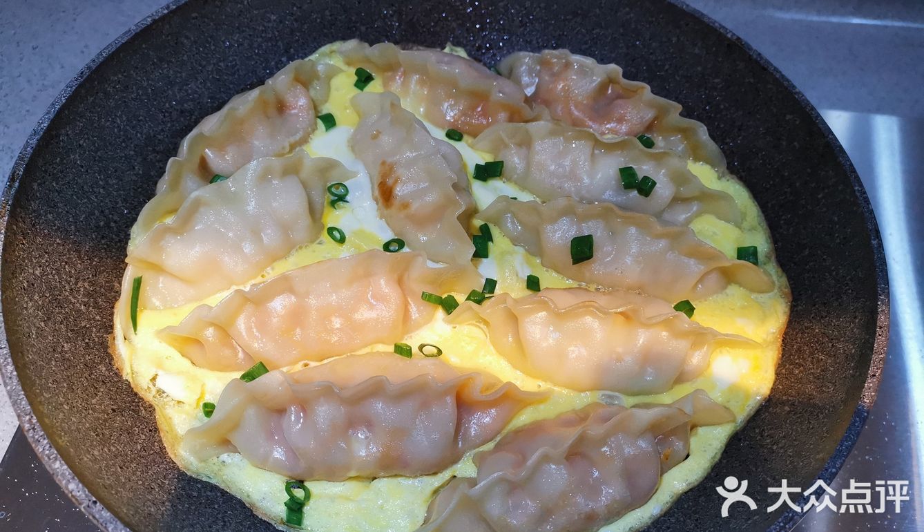 速冻饺子以前都买的湾仔码头